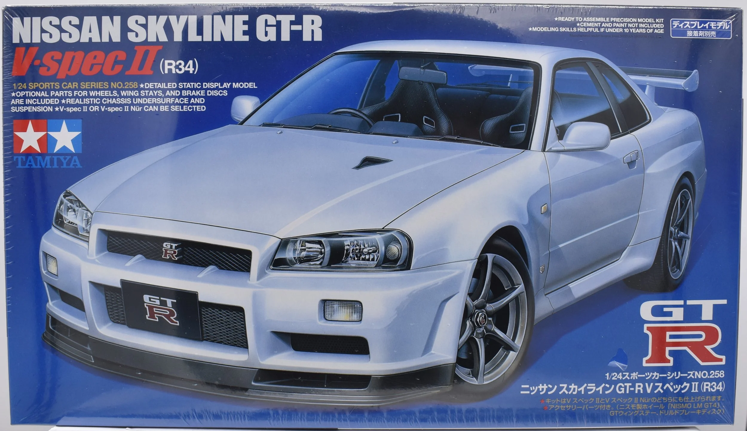 Tamiya 1/24 Nissan Skyline GT-R R34 — Haven Hobby